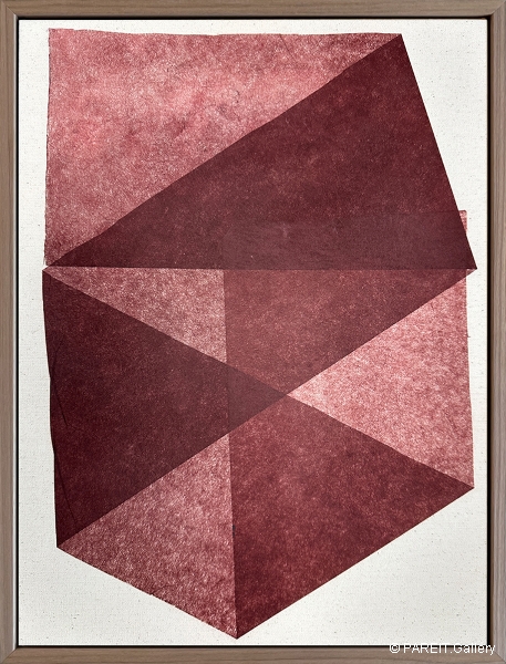 VANHULLEBUSCH Catherine - Twisted #16